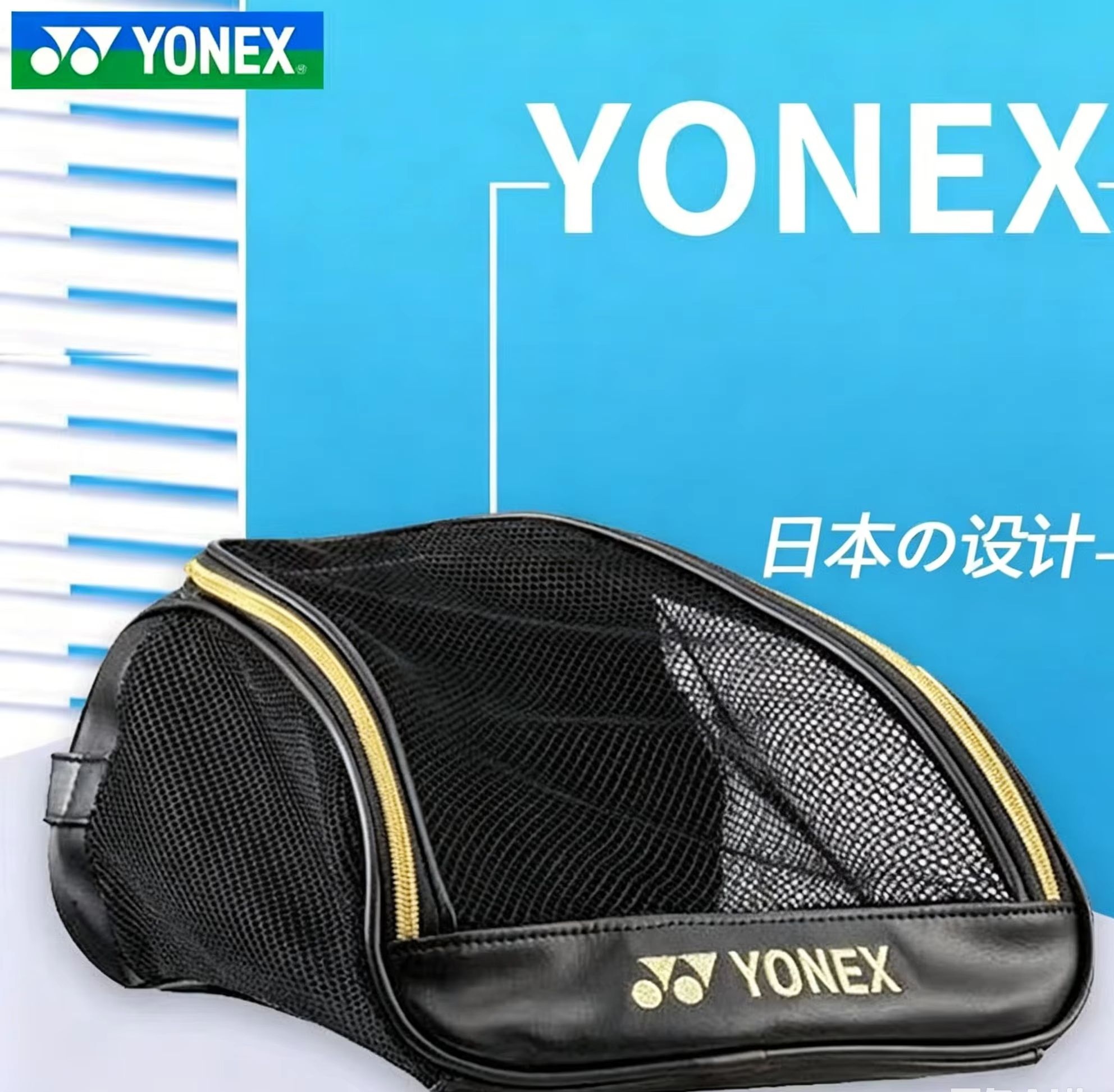 Tas Sepatu Bernapas Berbahan J - Sneaker Box ulasan dan harga